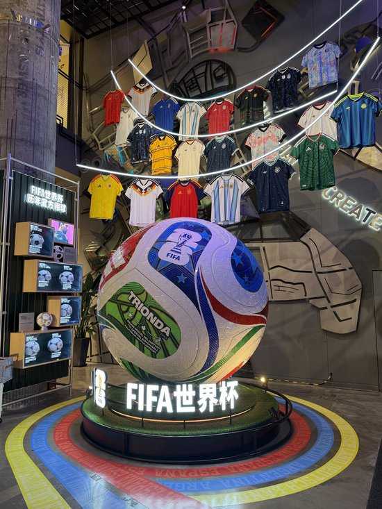 世界杯明天开幕!这颗球,来自广东!