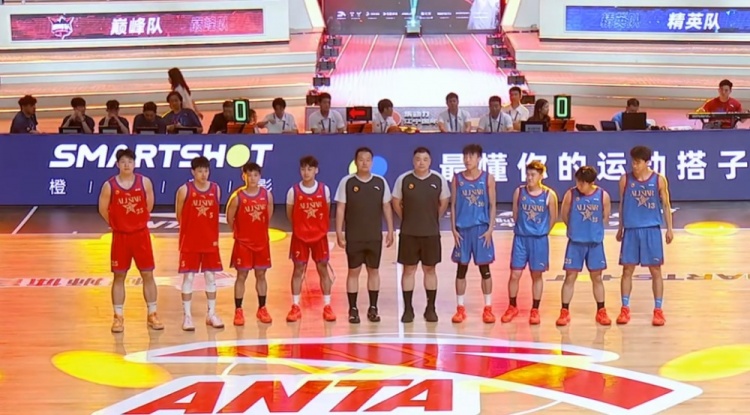 CUBAL全明星3V3-巅峰队后程发力15-14险胜精英队